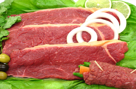 FRIGORIFICO FERREIRA