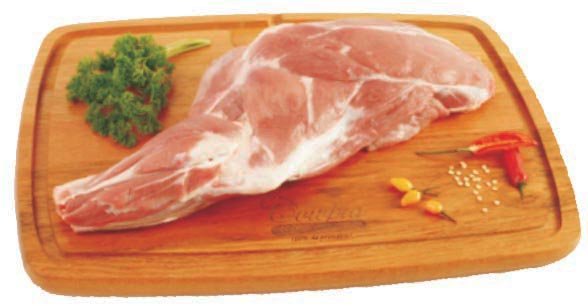 FRIGORIFICO FERREIRA