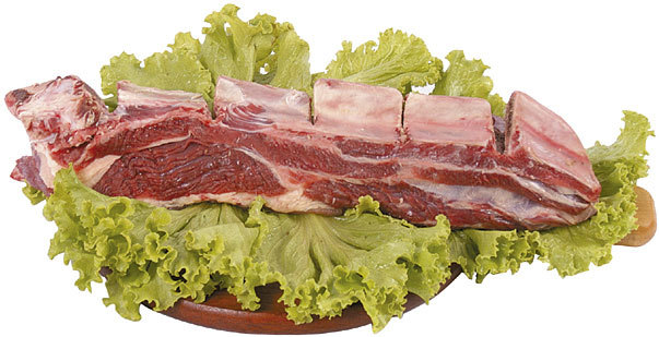 FRIGORIFICO FERREIRA